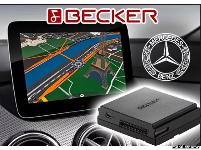 becker-map-pilot-update-2019-free-